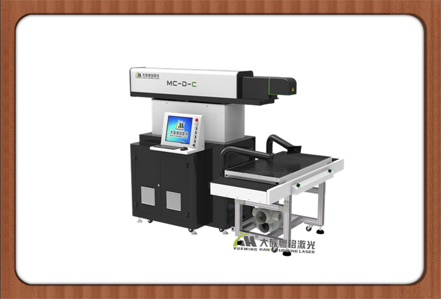 co2三軸動態(tài)激光打標機