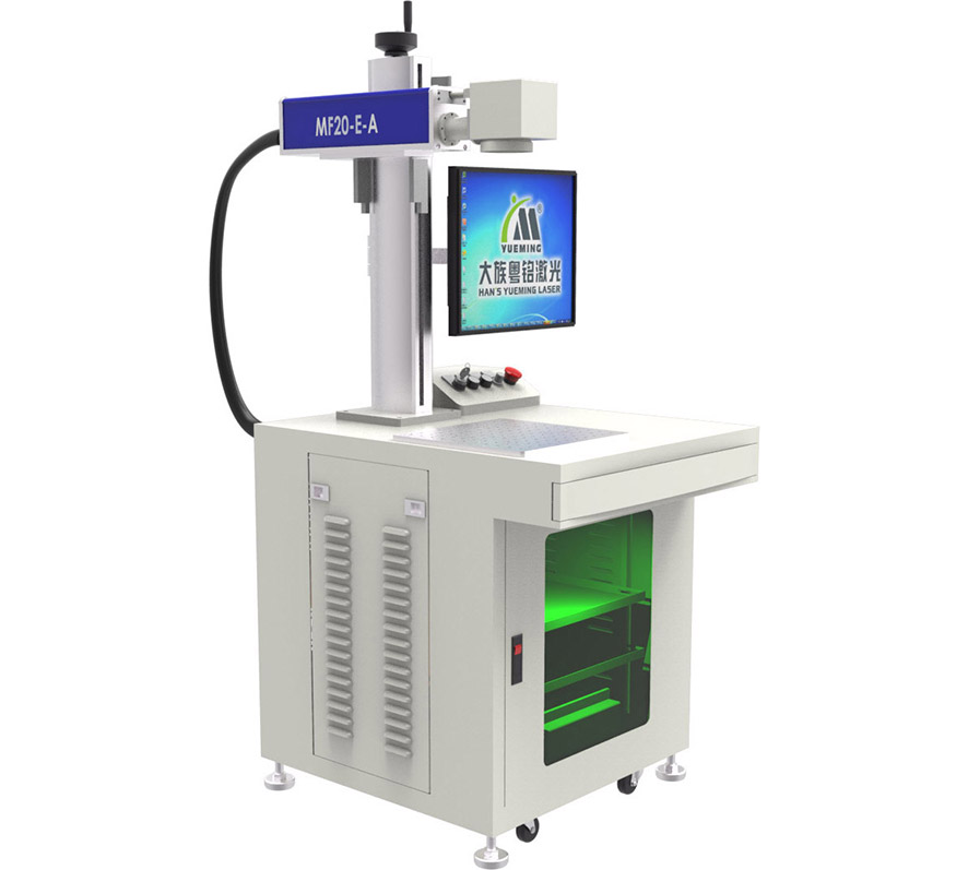 光纖激光打標(biāo)機(jī)