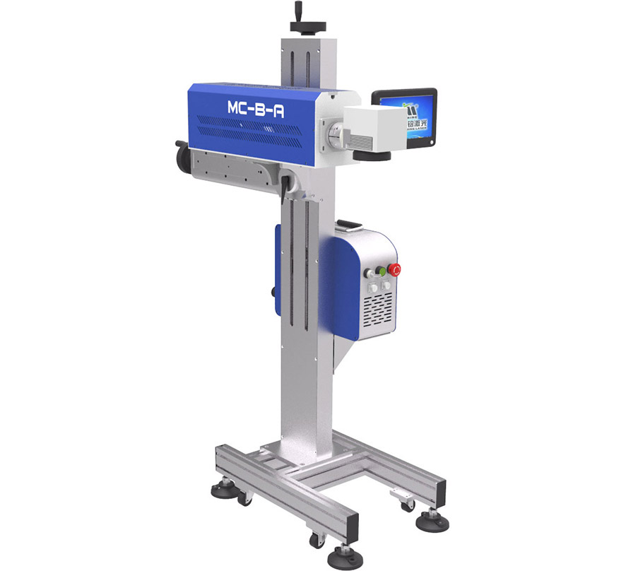 二氧化碳激光噴碼機(jī)系列