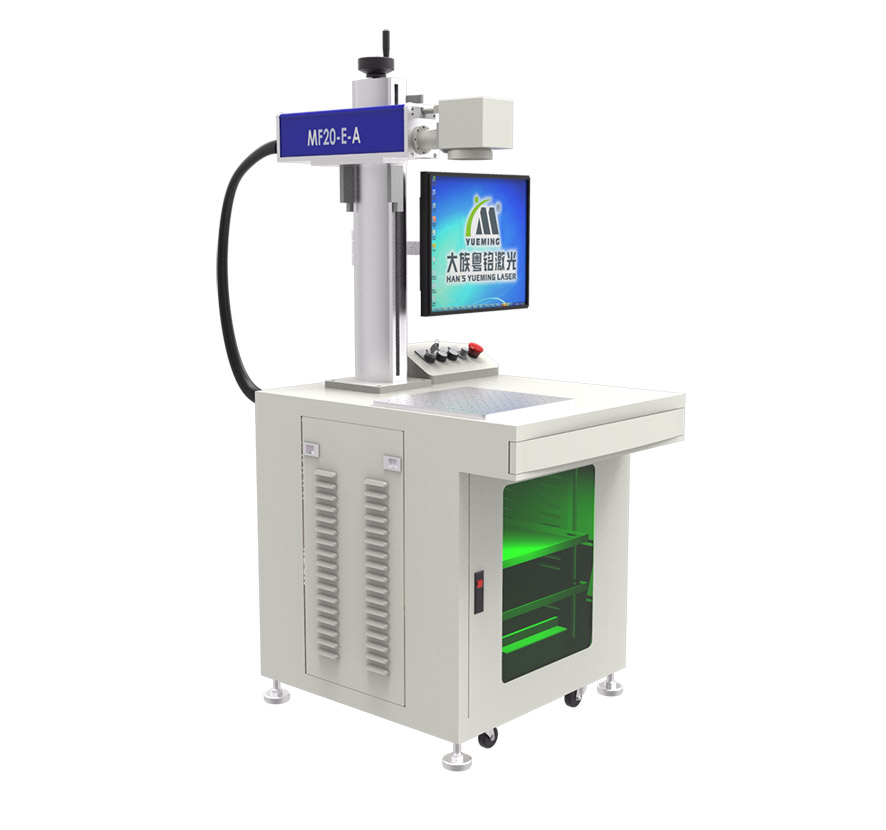 不銹鋼標牌光纖激光打標機