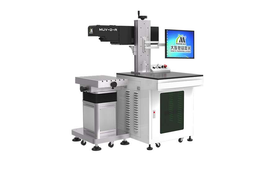 三軸激光雕刻機(jī)