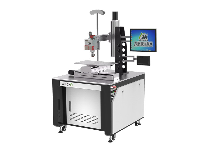 連續光纖激光焊接機