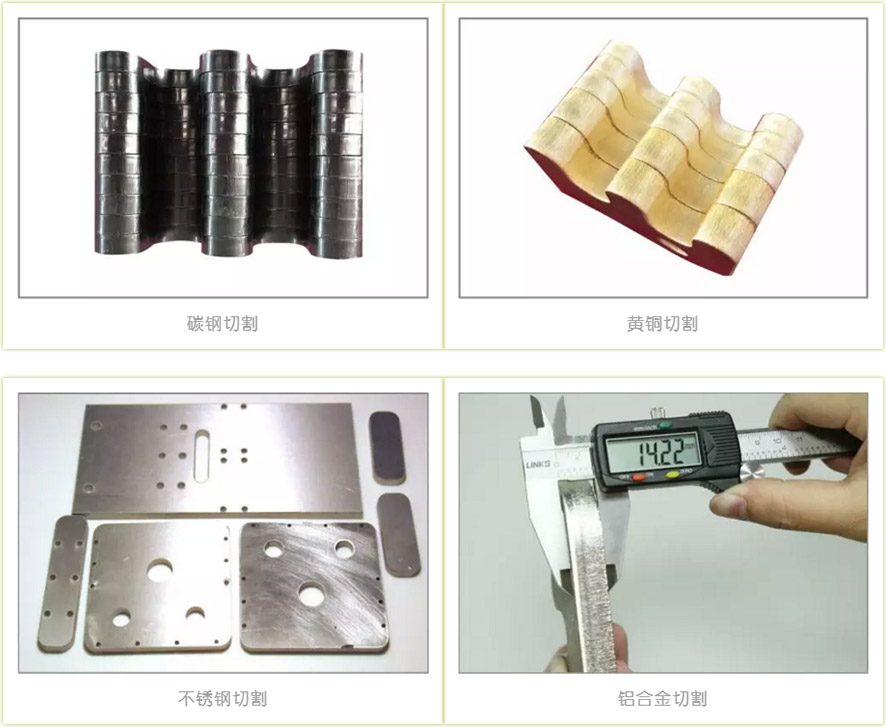 高速光纖激光切割機(jī)切割樣品圖