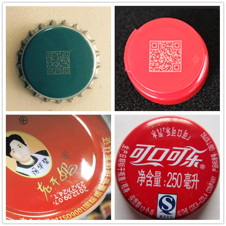 激光打標(biāo)瓶蓋,瓶蓋激光打標(biāo)