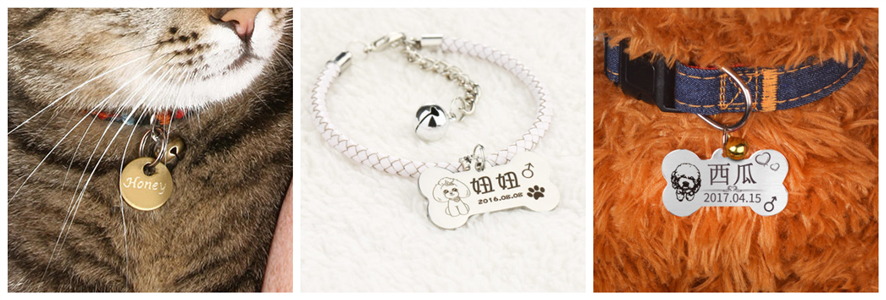 寵物銘牌激光打標