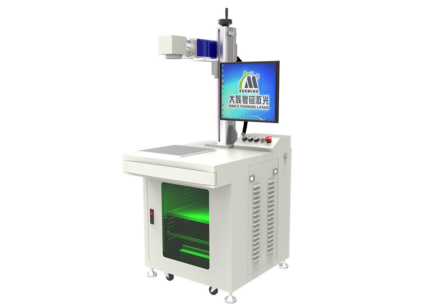 銘牌數(shù)字刻字機