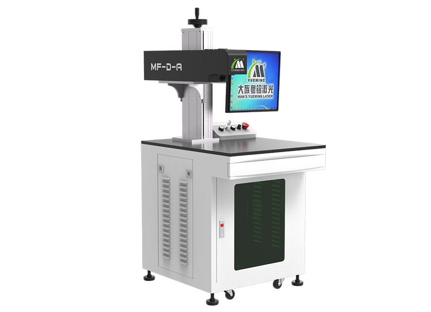 多功能激光雕刻一體機(jī),光纖激光打標(biāo)機(jī)