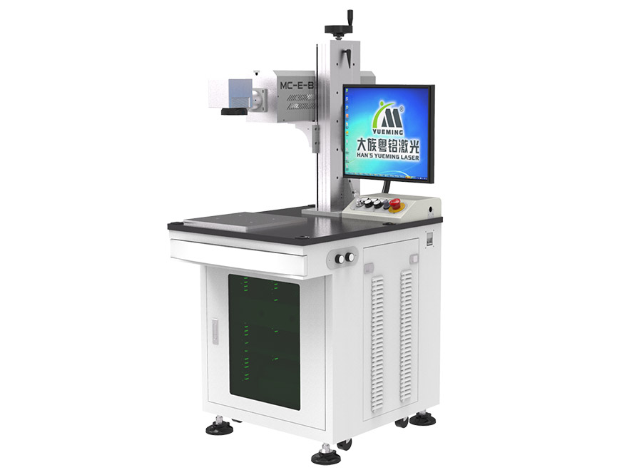 CO2二氧化碳激光刻字機(jī)