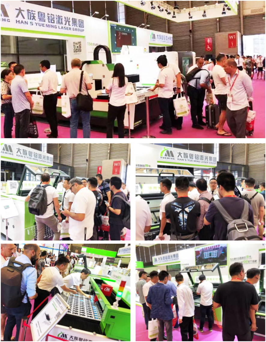 2019年大族粵銘激光廣告展現場