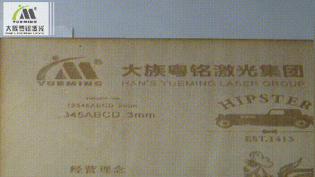 激光雕刻家具,激光雕刻精致家具