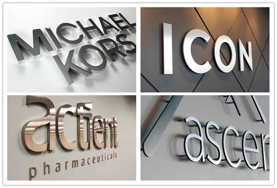 激光切割創意金屬字