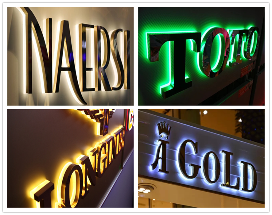 激光切割創意金屬字