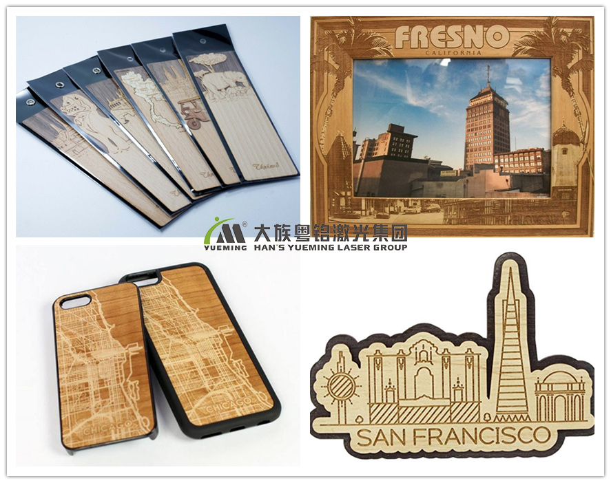 旅游紀(jì)念品激光雕刻
