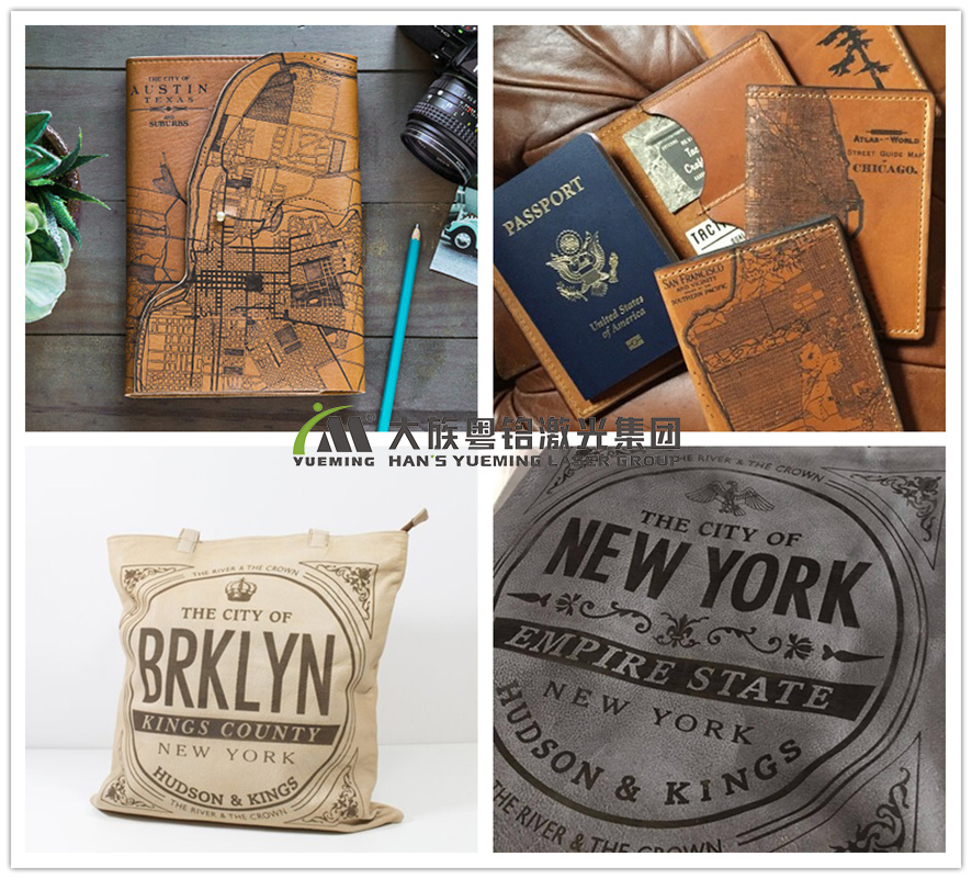 旅游紀(jì)念品激光雕刻,激光定制旅游紀(jì)念品,個(gè)性化激光雕刻紀(jì)念品