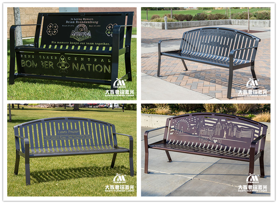光纖激光切割技術,光纖激光切割公共長椅