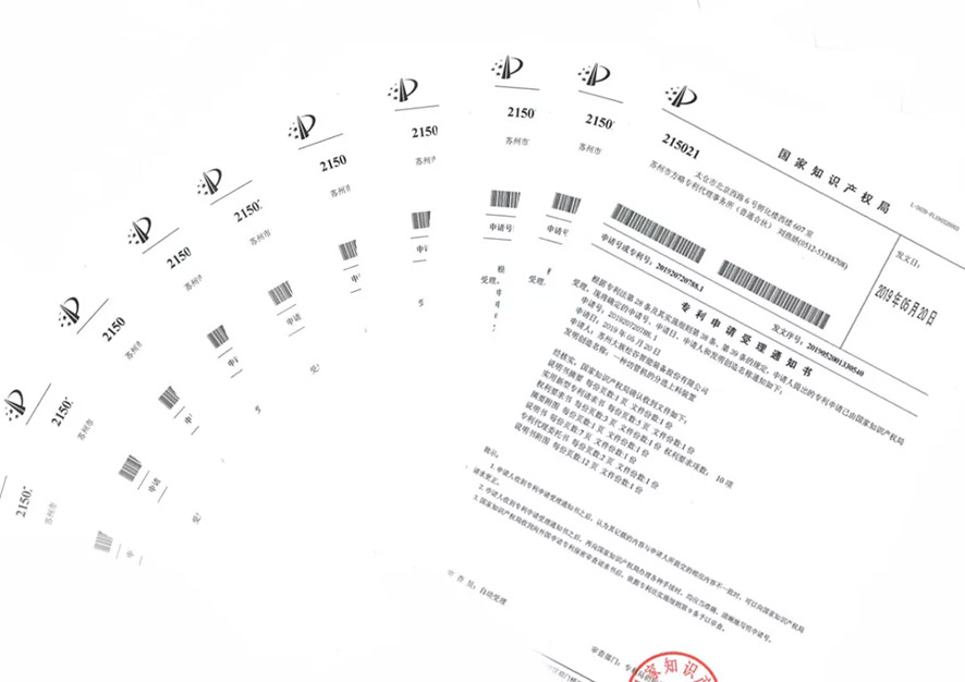 我司旗下子公司大族松谷激光通過多項(xiàng)專利申請(qǐng)