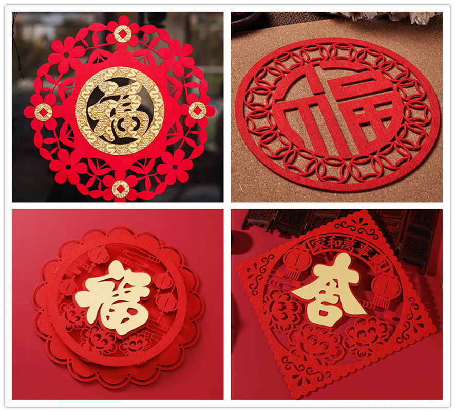 激光切割春節(jié)裝飾品,激光切割春節(jié)掛飾,春節(jié)福字激光切割
