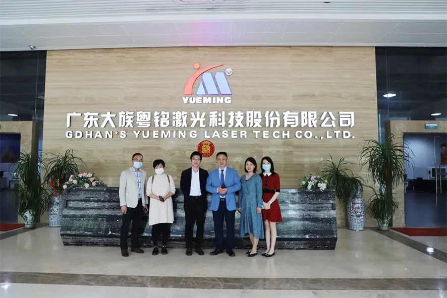 大族粵銘：不裁員不降薪，疫情倒逼企業(yè)轉(zhuǎn)型