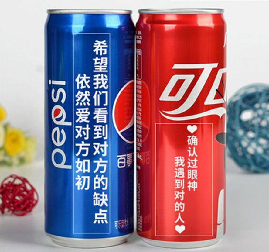 新手?jǐn)[地攤賣什么好, 擺地攤賣什么好,激光雕刻生意,汽水罐激光雕刻