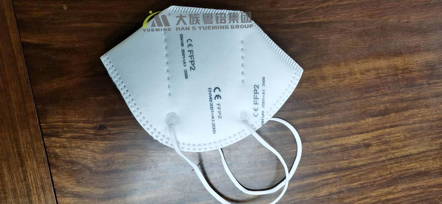 在線口罩激光雕刻機,打標口罩樣品