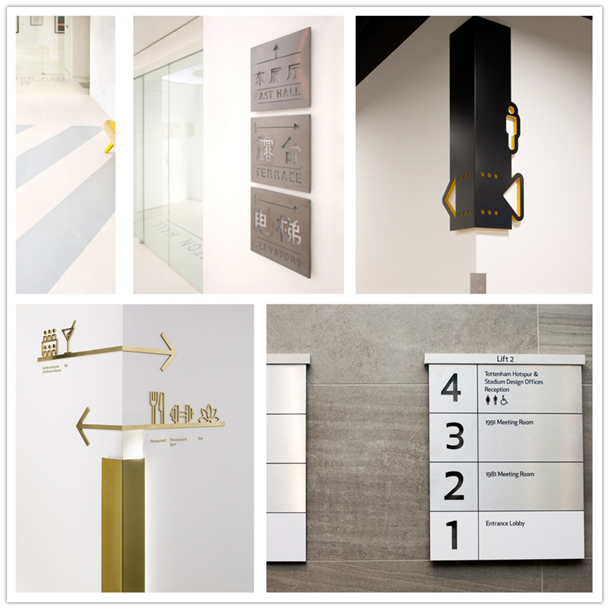 激光切割機切割精美導向牌