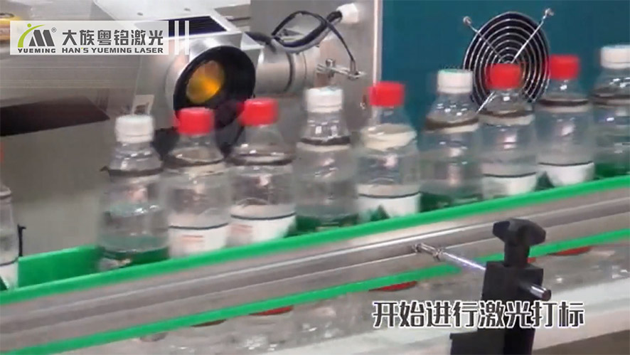 非接觸式且無磨損紫外激光噴碼機(jī)適用于各類生產(chǎn)流水線
