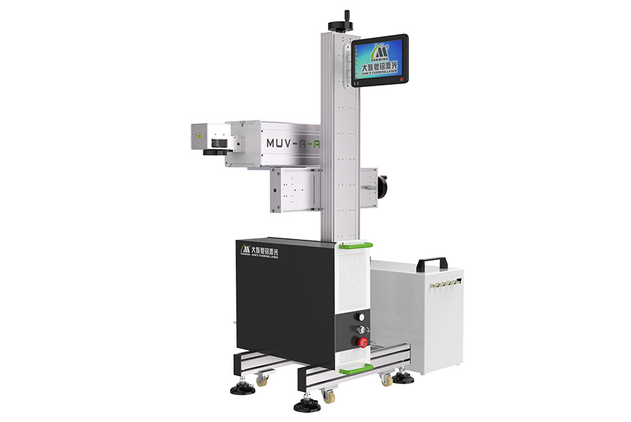 紫外激光噴碼機(jī)