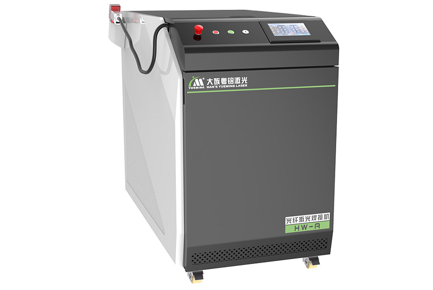 激光手持焊接機