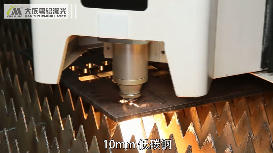 金屬激光切割機