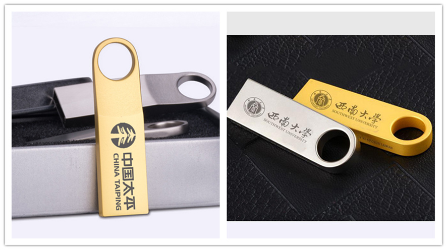 個性優(yōu)盤打標(biāo)