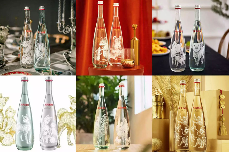 3D紫外激光打標玻璃瓶