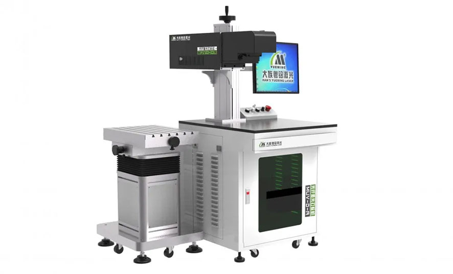 3D紫外激光打標