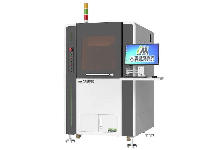 激光分板機(jī) 激光分板機(jī)