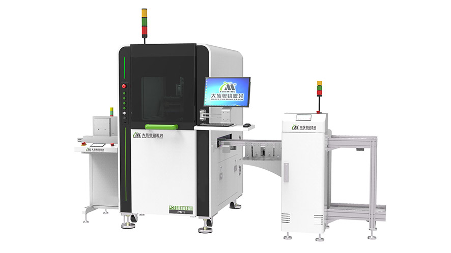 PCB專(zhuān)用激光打標(biāo)機(jī)