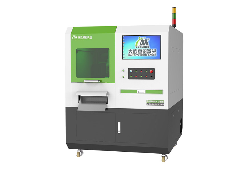 覆蓋膜激光切割機(jī)