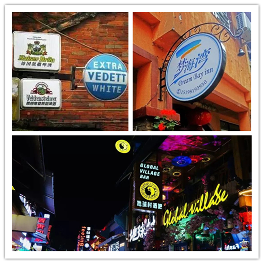 手持式激光焊接機焊接燈箱