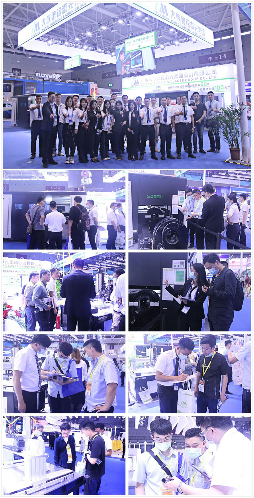 【2021年深圳工業(yè)展·展機推薦】連續(xù)光纖激光焊接機到底有多強?