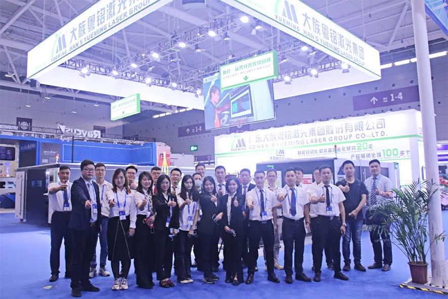 深圳機械展現(xiàn)場