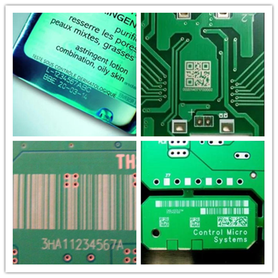 PCB專用激光雕碼機