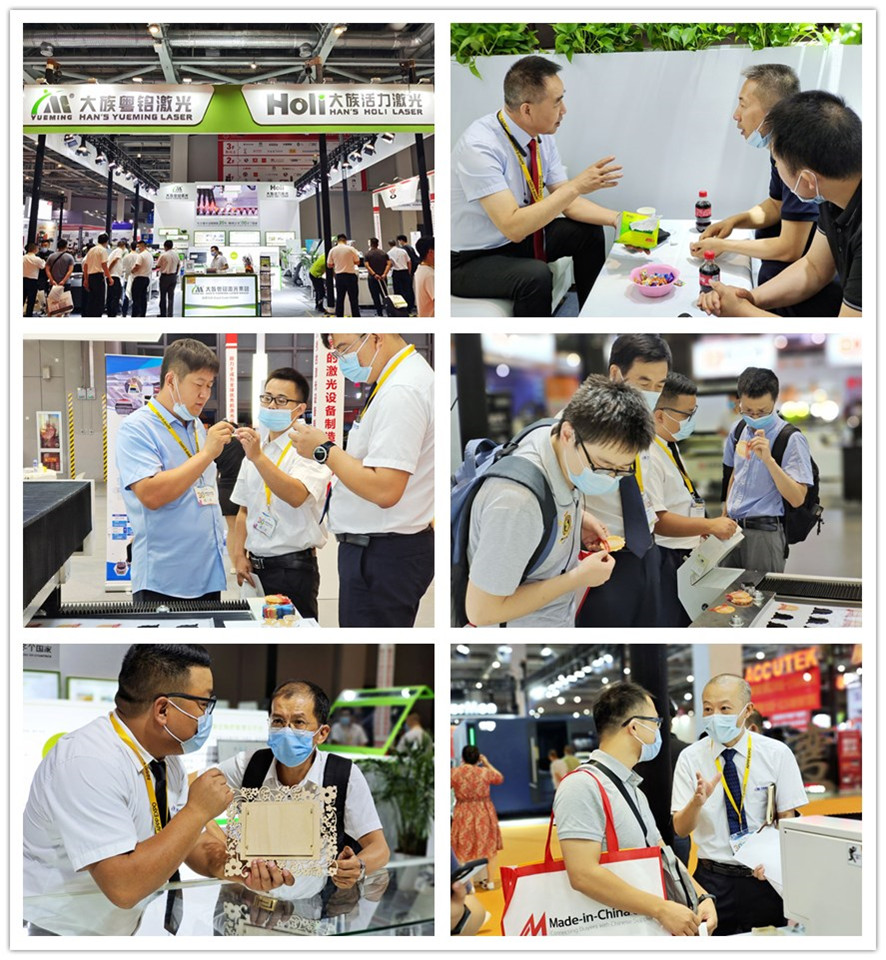 大族粵銘激光集團展會現(xiàn)場