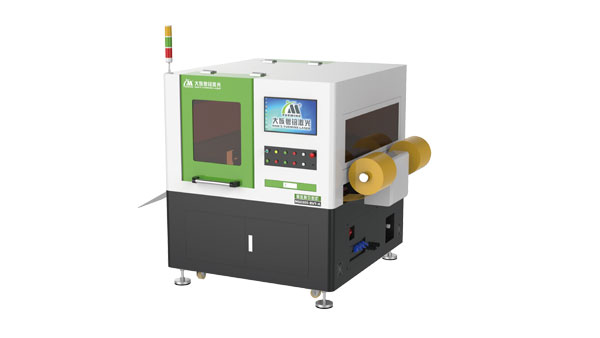 FPC覆蓋膜激光切割機(jī)特點(diǎn)與優(yōu)勢(shì)