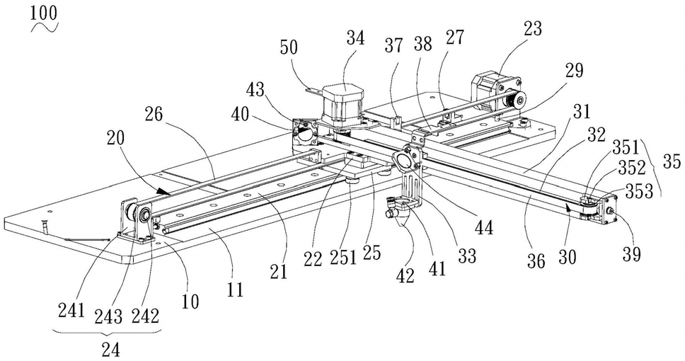 懸臂式激光設(shè)備，大族粵銘激光專利