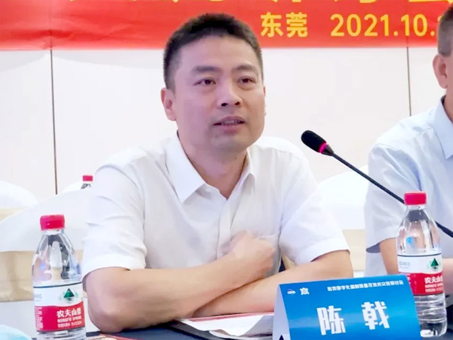 現(xiàn)場直擊—大族粵銘激光集團參加“鞋類數(shù)字化縫制裝備及技術(shù)交流研討會”