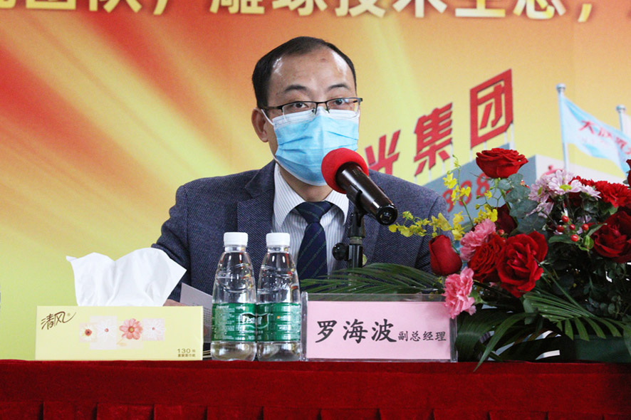 感恩二十載，攜手再出發 │ 大族粵銘激光集團2021年度工作總結大會-羅海波