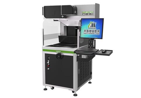 賀卡激光打標雕刻，優(yōu)選三軸動態(tài)激光打標機