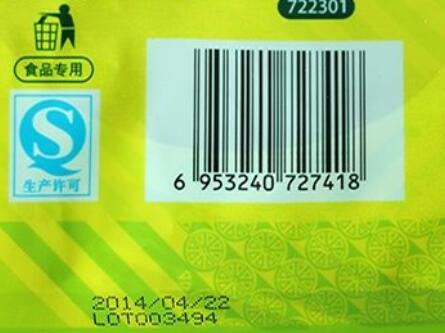 食品袋激光噴碼機(jī)，永久標(biāo)記保障食品安全