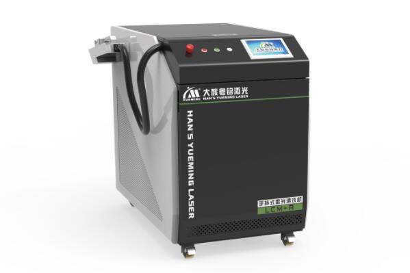 氧化層激光清洗機(jī)，金屬清洗的好幫手