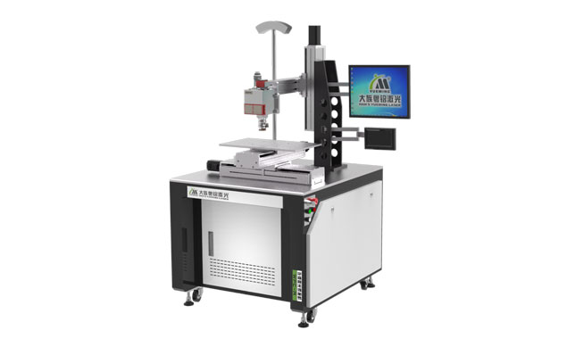 連續光纖激光焊接機