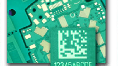 綠色PCB DM打標(biāo)