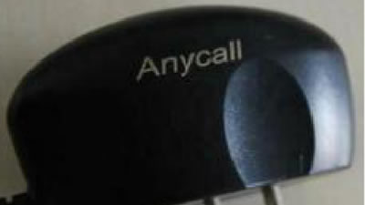 充電器打標(biāo)